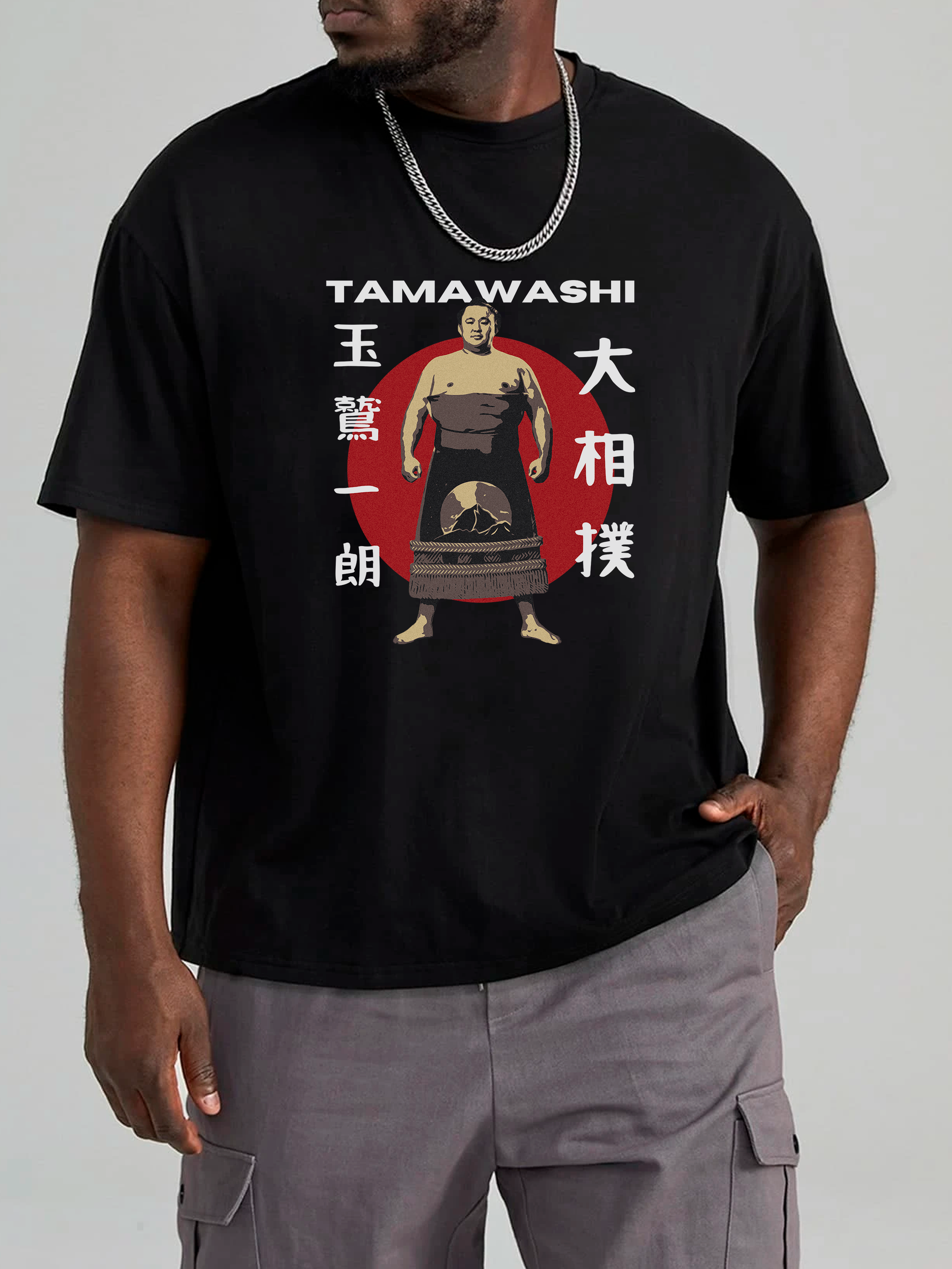 Yokozuna Hakuho Sumo T-Shirt — ALLGOODSUMO